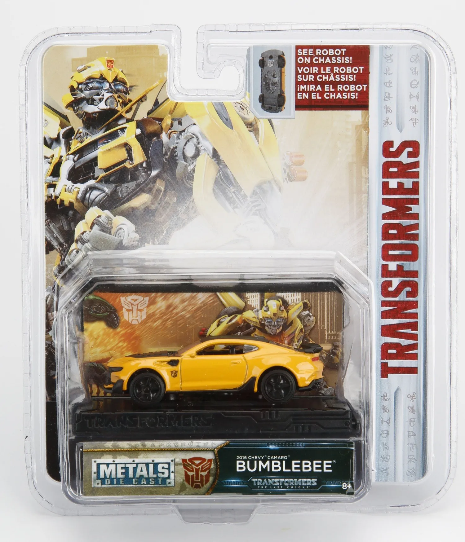 45705 diecast storage