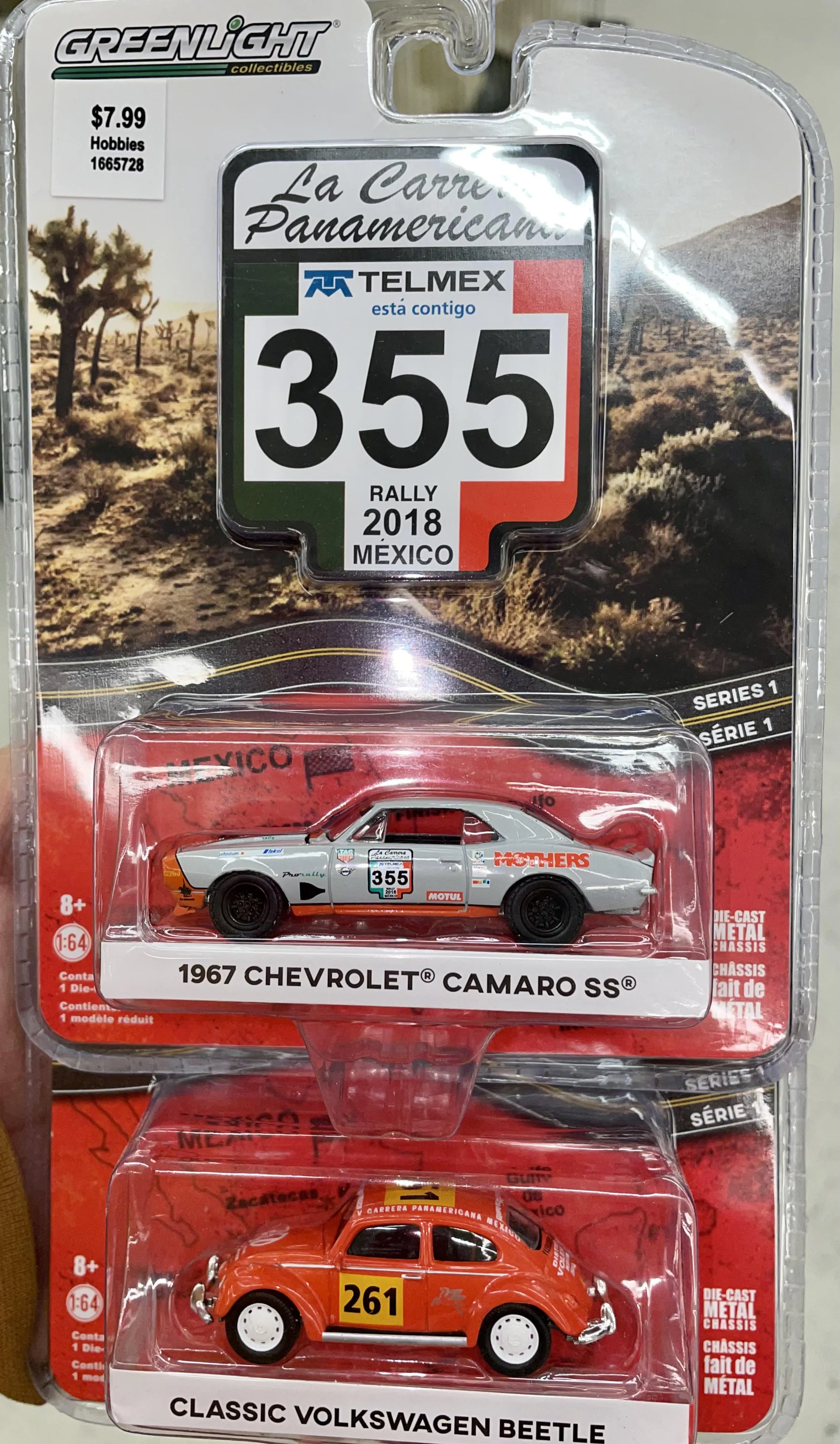 45713 honda civic tomica