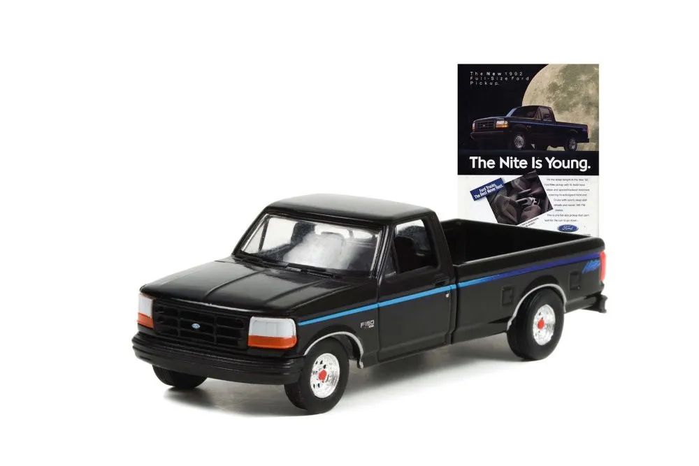 /img/45785-fantasy-vehicle-diecast.webp