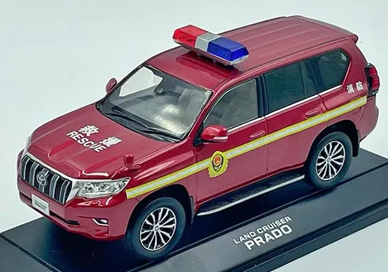 45794 prado diecast packaging
