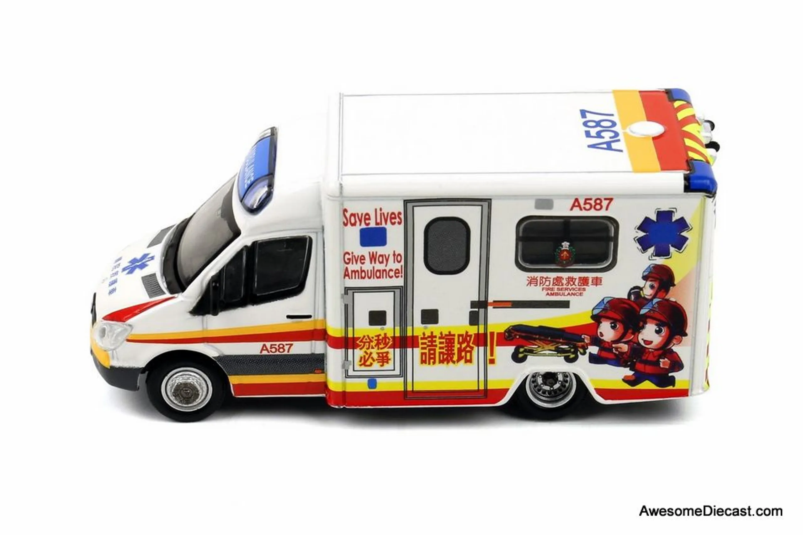 /img/45856-ambulance-model-5.webp