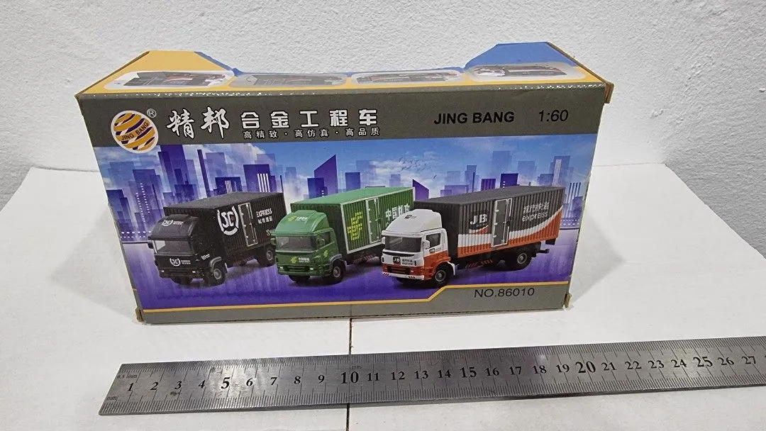 45858 jing bang diecast cars
