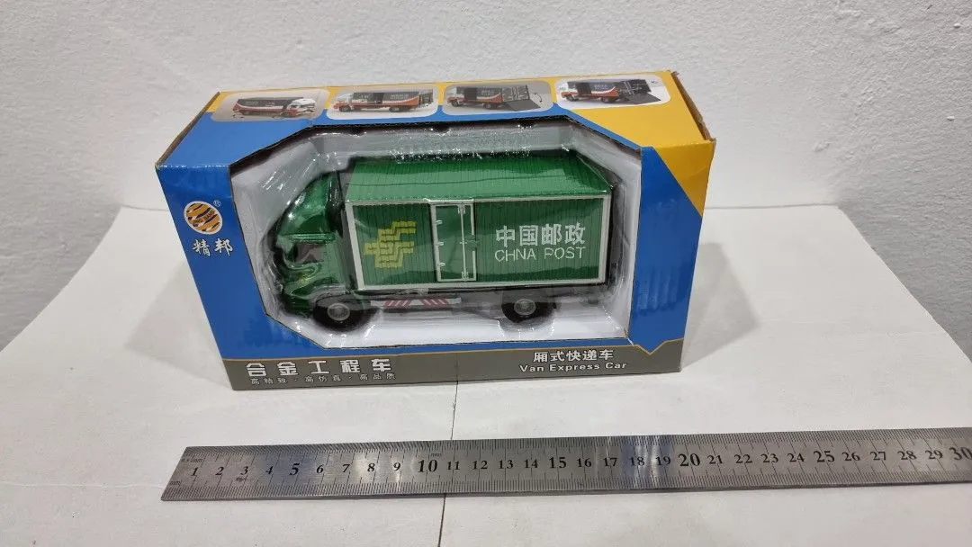 45858 jing bang diecast collecting