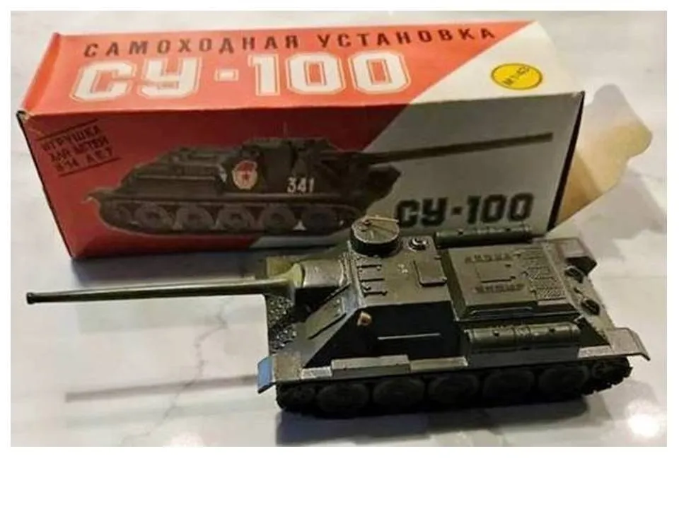 45895 ussr 43 diecast models main