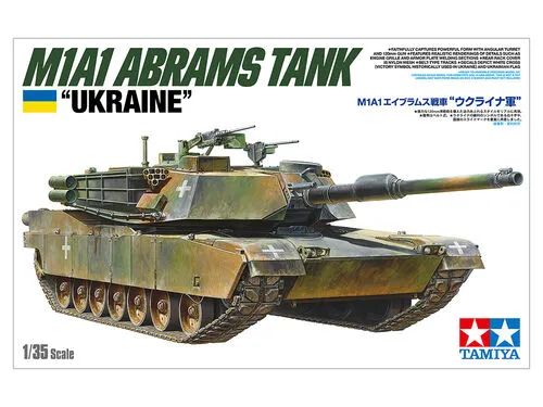 45895 zis 101a diecast