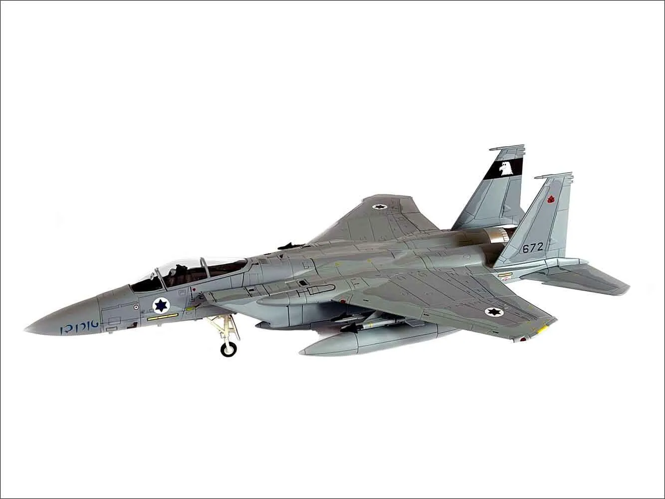 45987 iai kfir model