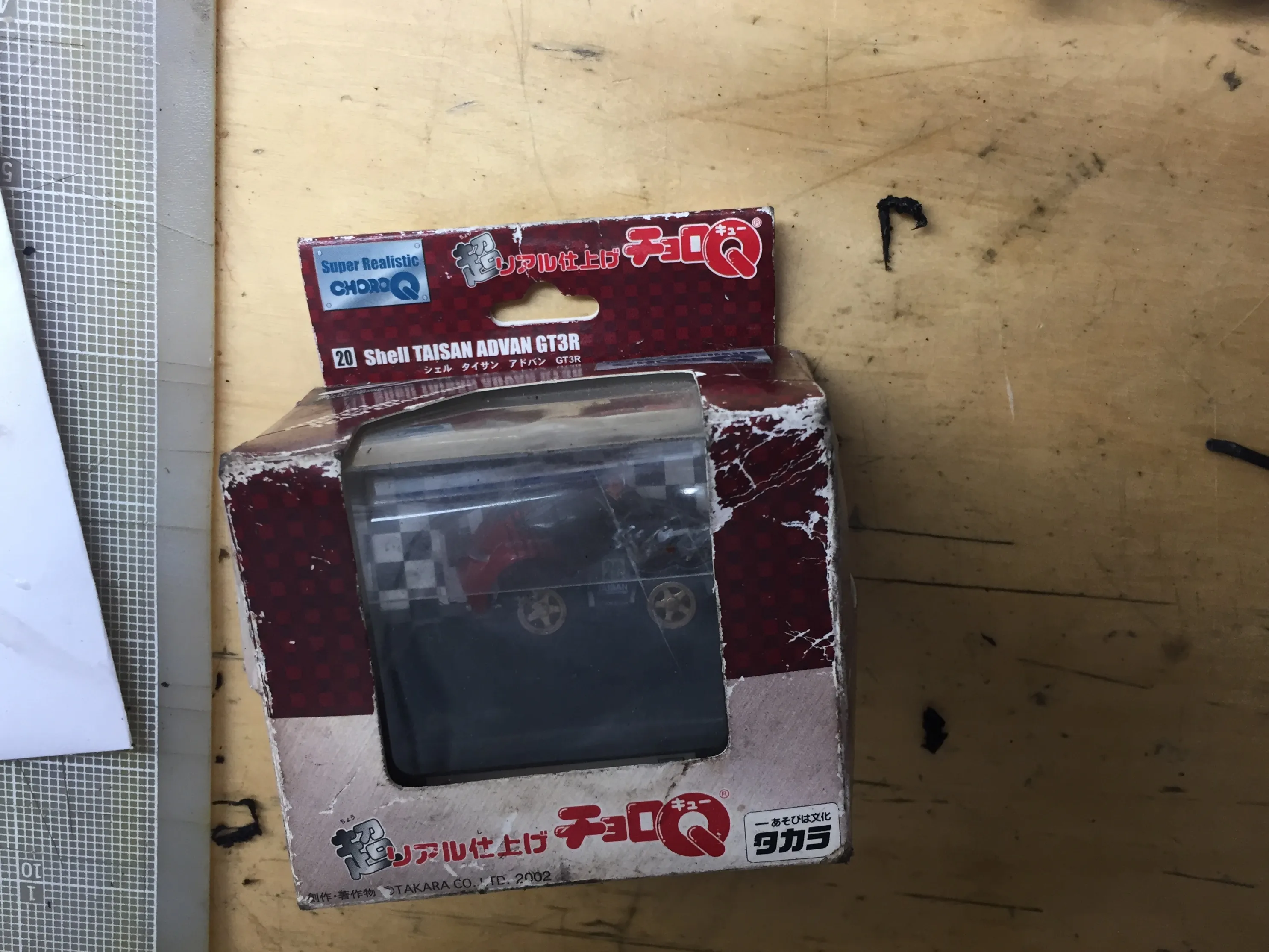 45993 miata nb diecast